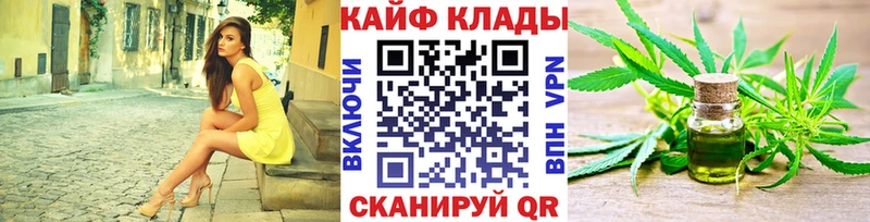Что такое Советск Cocaine A PVP Гашиш
