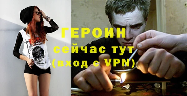 дурь Тайга