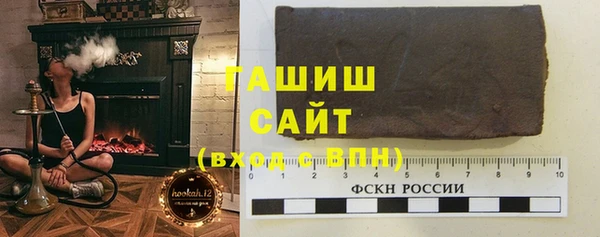 COCAINE Вязьма