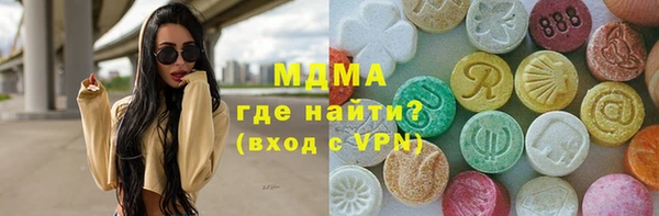 прущие крисы Аркадак