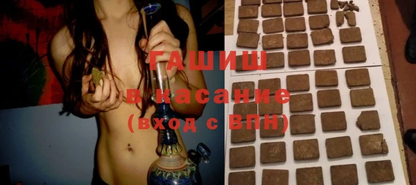 крисы Вяземский
