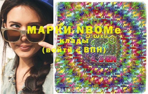 крисы Вяземский