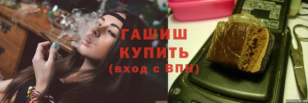 крисы Вяземский