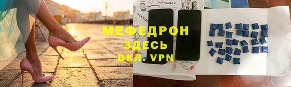 дурь Тайга
