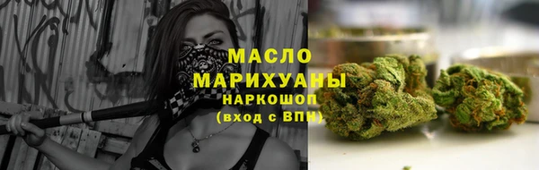 прущие грибы Вязники