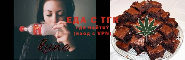 прущие грибы Вязники