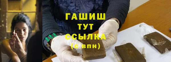 МДПВ Арсеньев