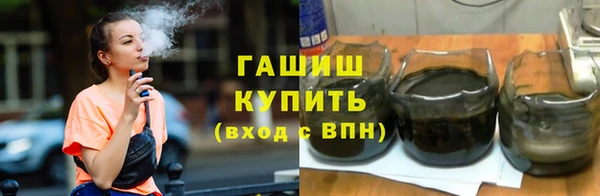 кокаин премиум Сясьстрой
