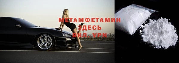 крисы Вяземский