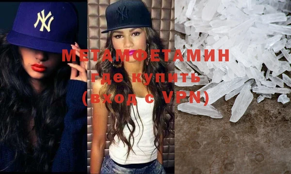крисы Вяземский