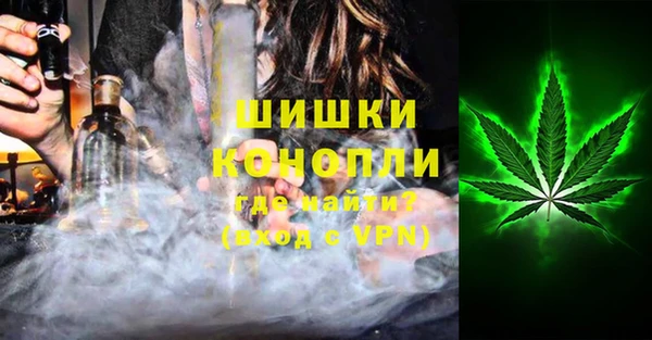 COCAINE Вязьма