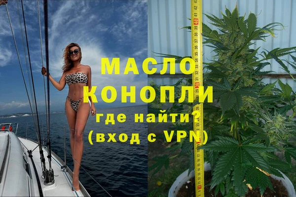 прущие крисы Аркадак