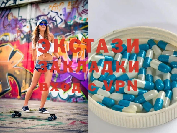 крисы Вяземский