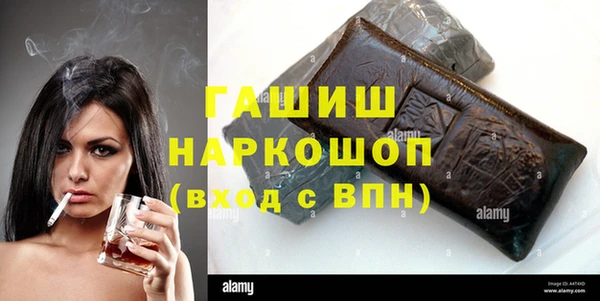 COCAINE Вязьма